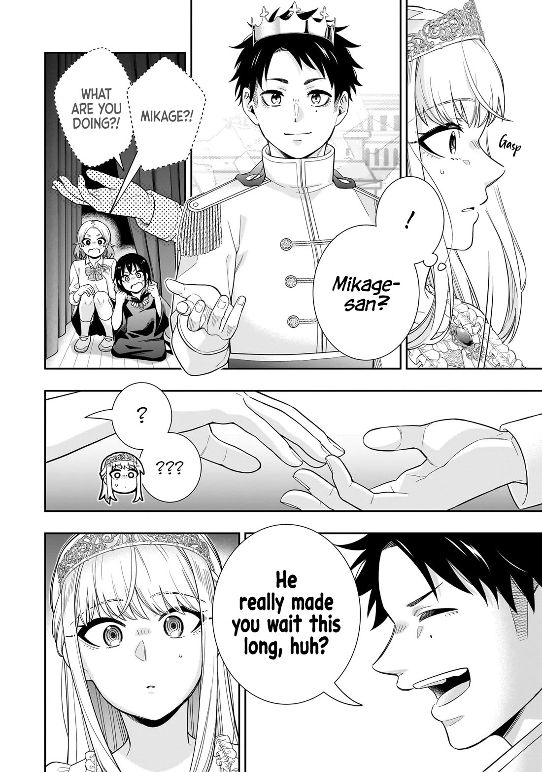 The Ice Princess Wants to be Melted by a Small Patch of Sunlight chapter 21 page 17
