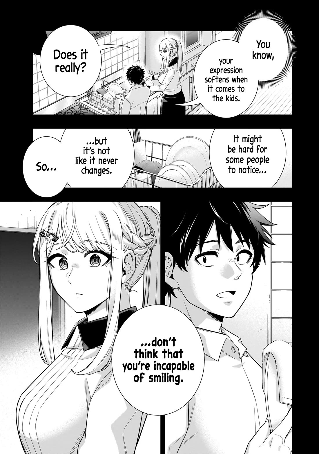 The Ice Princess Wants to be Melted by a Small Patch of Sunlight chapter 21 page 20