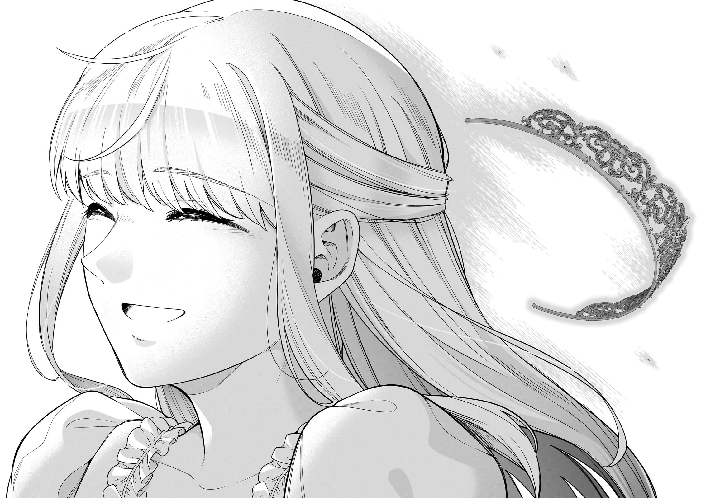 The Ice Princess Wants to be Melted by a Small Patch of Sunlight chapter 21 page 22
