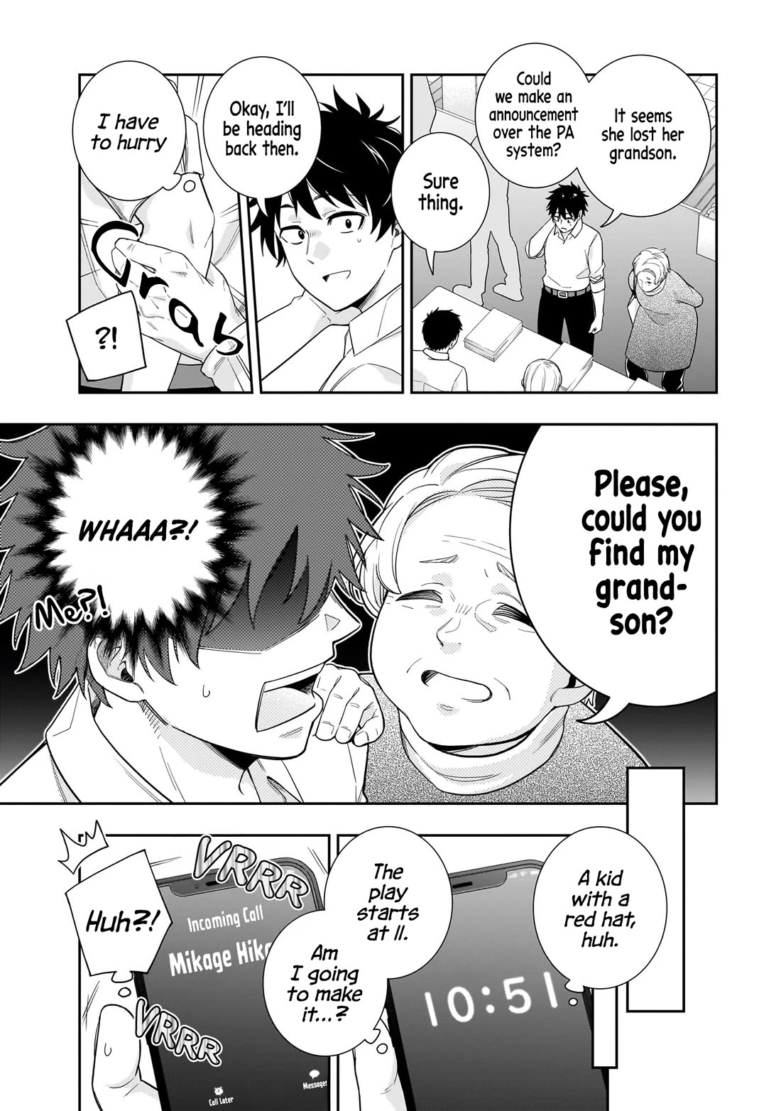 The Ice Princess Wants to be Melted by a Small Patch of Sunlight chapter 21 page 6