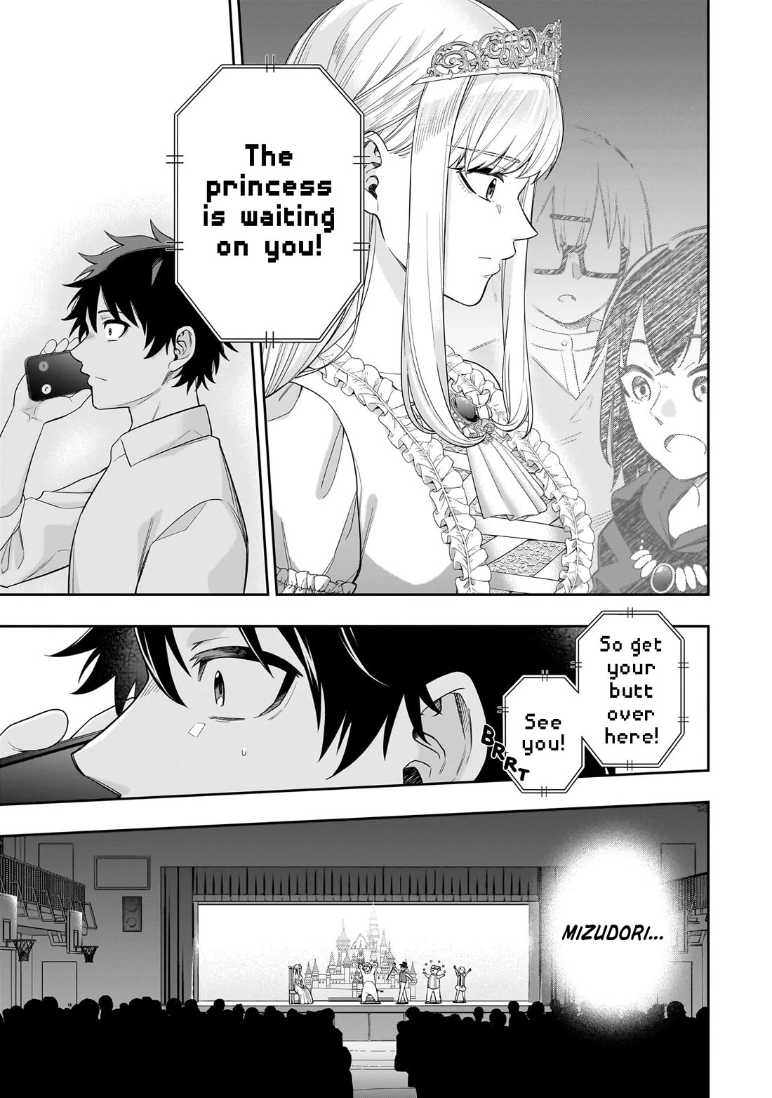 The Ice Princess Wants to be Melted by a Small Patch of Sunlight chapter 21 page 8
