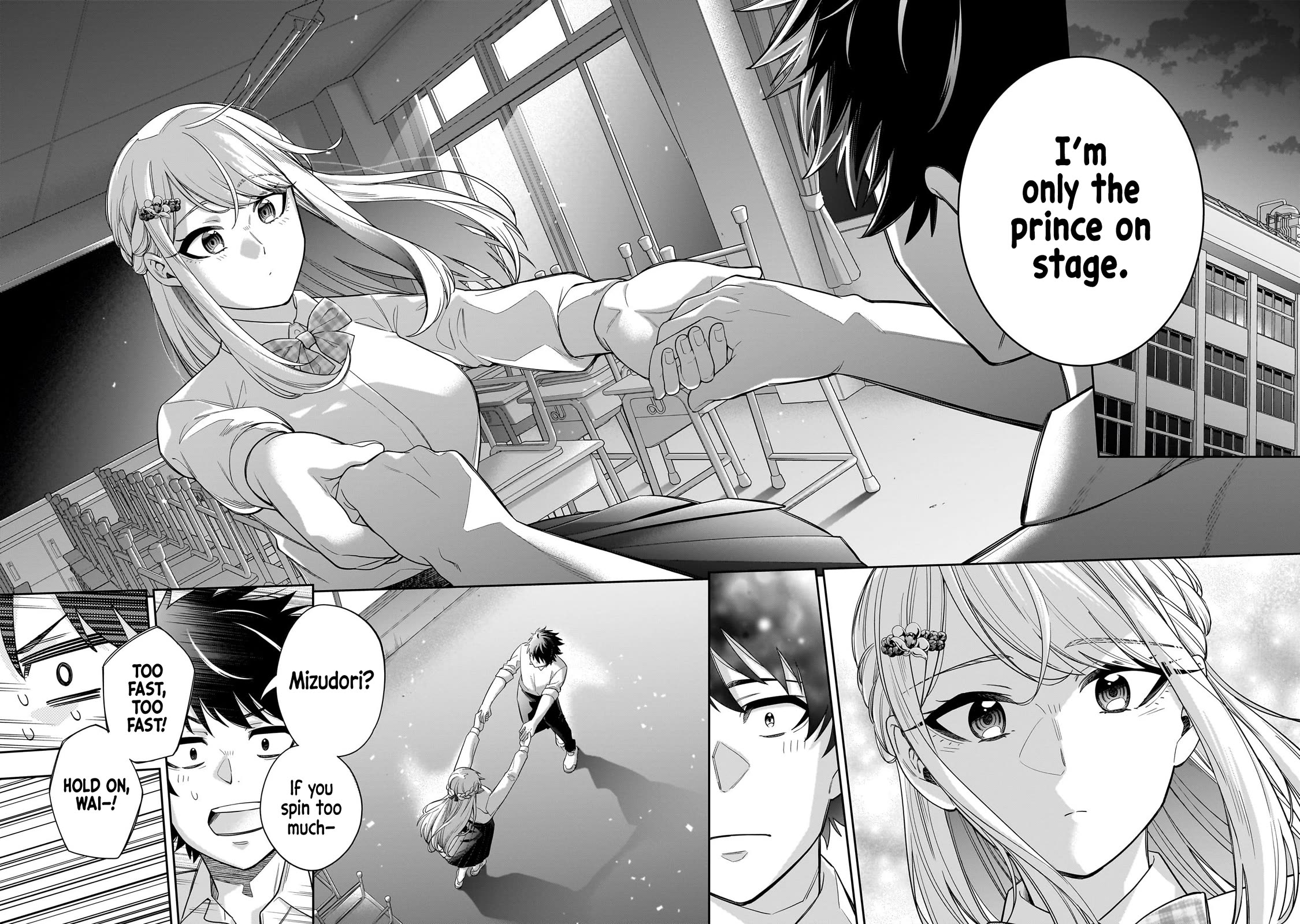 The Ice Princess Wants to be Melted by a Small Patch of Sunlight chapter 22 page 15