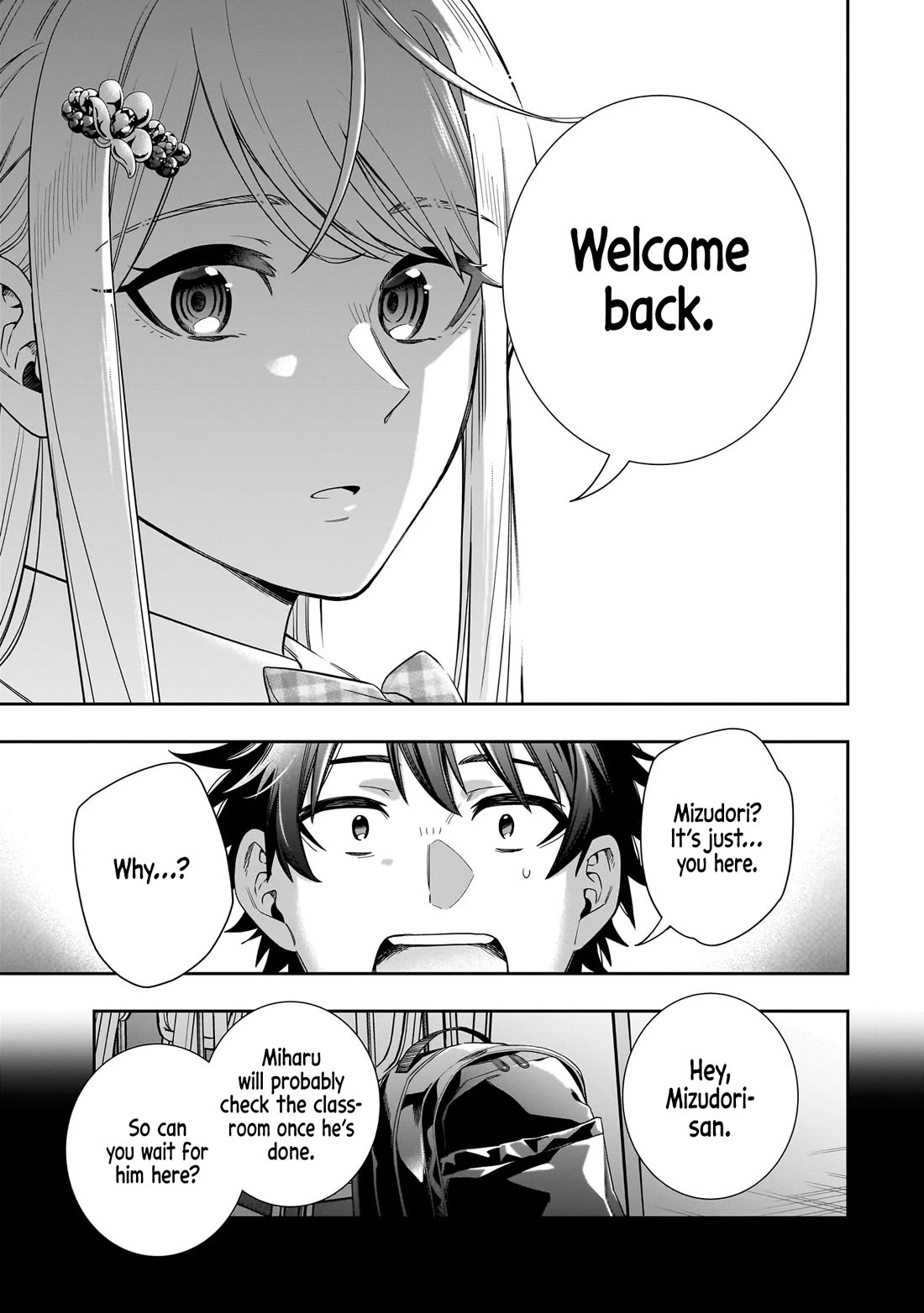 The Ice Princess Wants to be Melted by a Small Patch of Sunlight chapter 22 page 8
