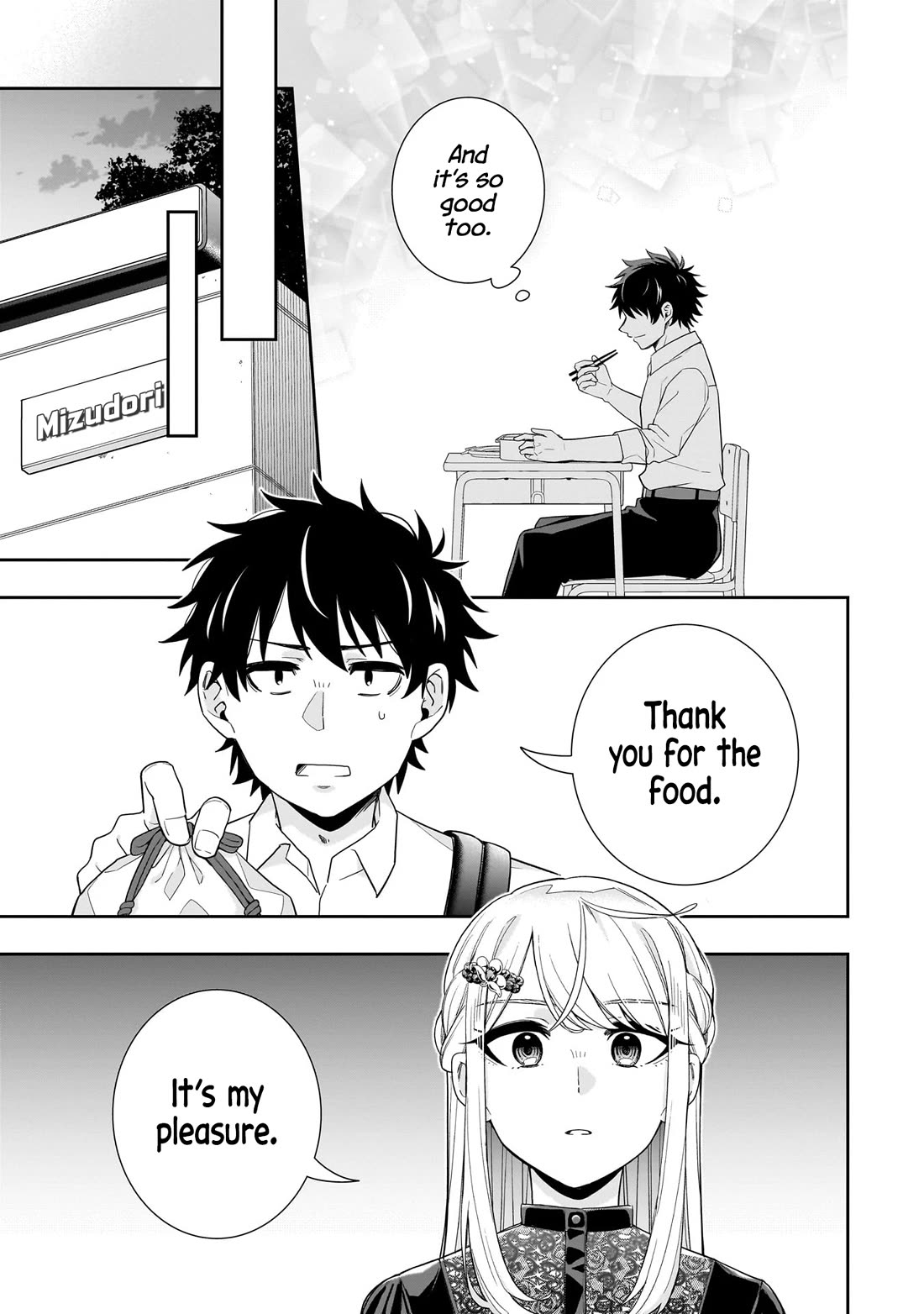 The Ice Princess Wants to be Melted by a Small Patch of Sunlight chapter 23 page 14