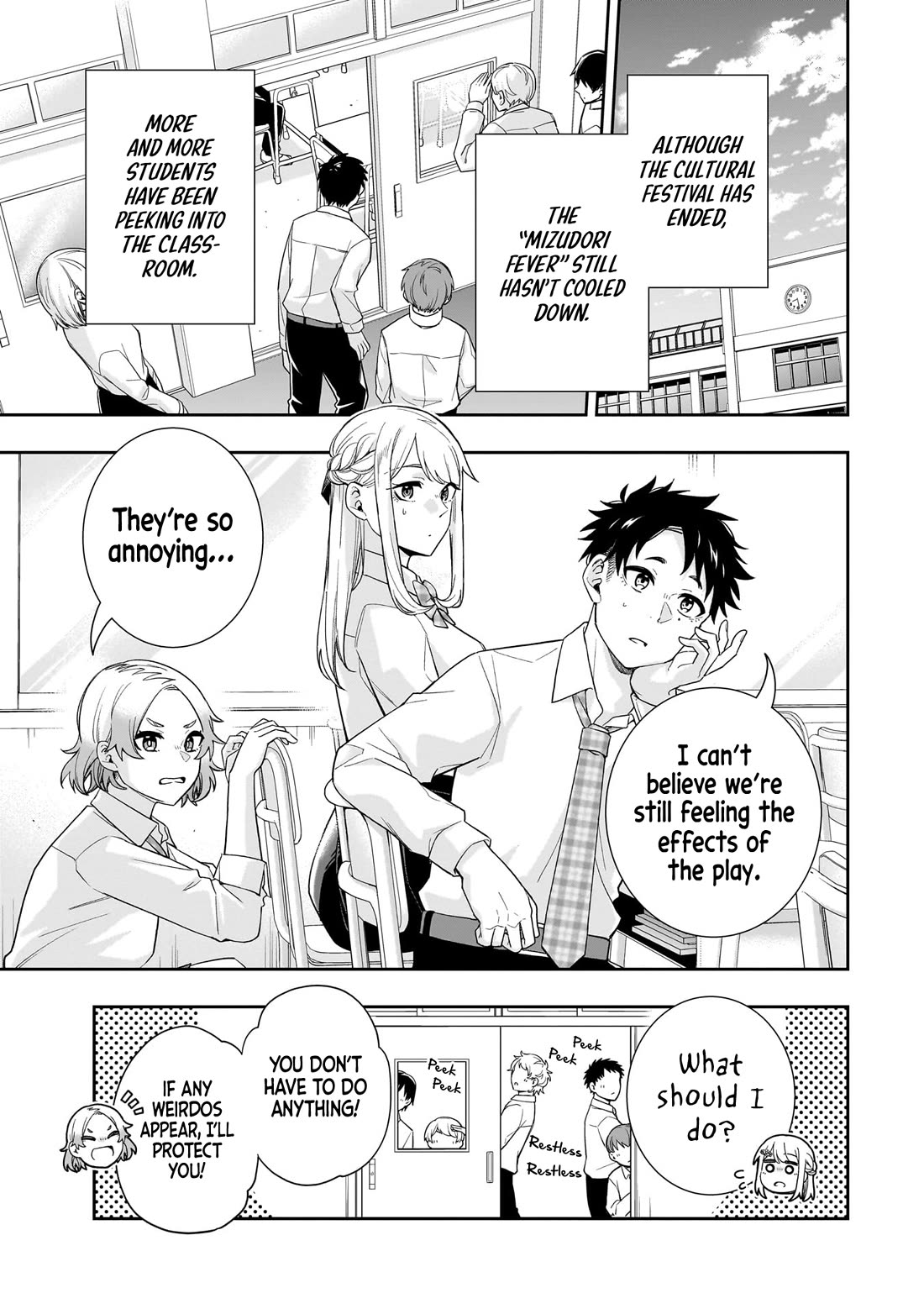 The Ice Princess Wants to be Melted by a Small Patch of Sunlight chapter 23 page 2