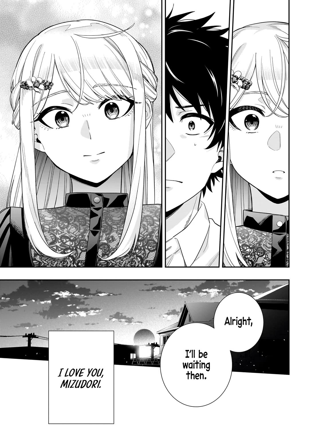 The Ice Princess Wants to be Melted by a Small Patch of Sunlight chapter 23 page 20