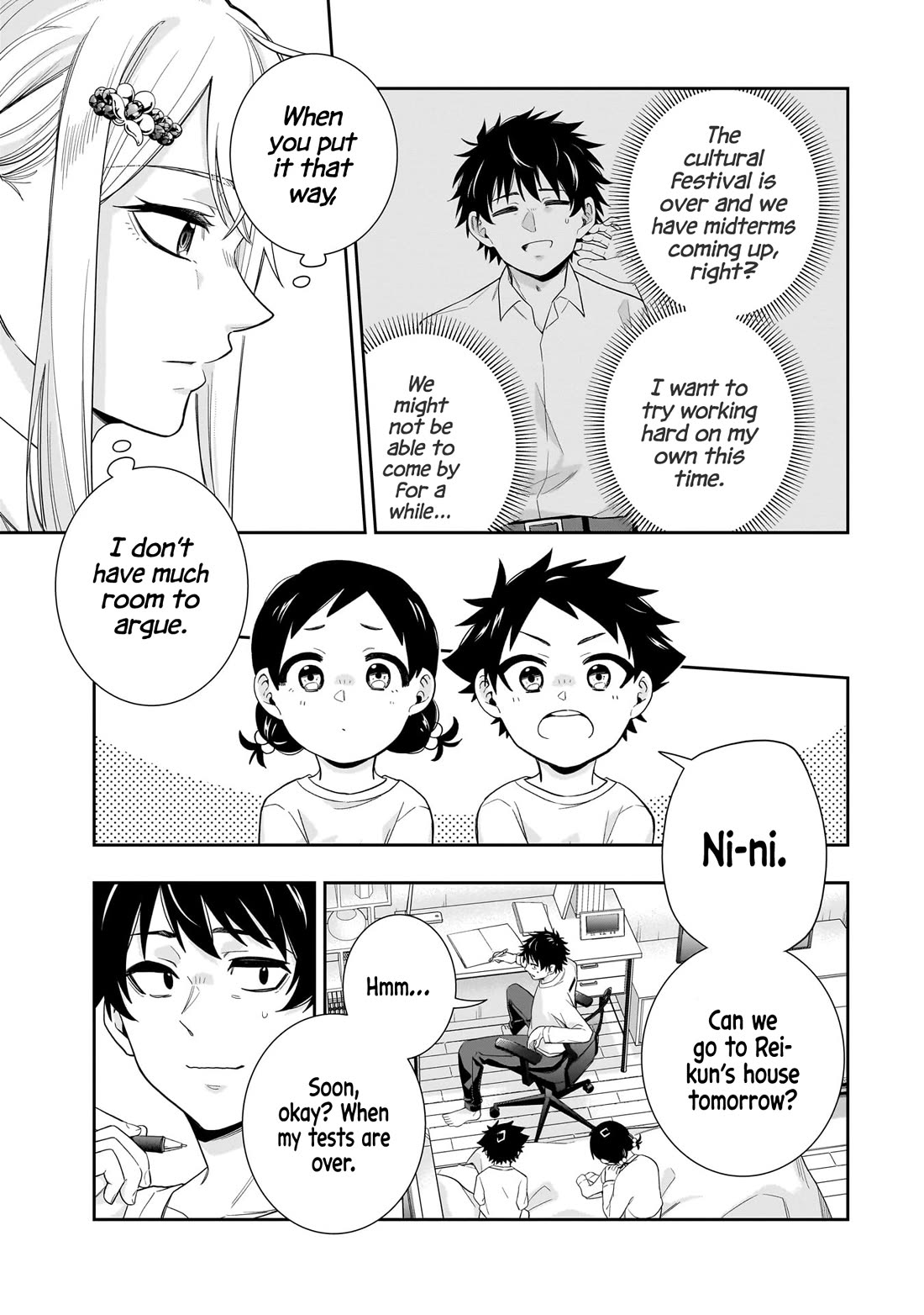 The Ice Princess Wants to be Melted by a Small Patch of Sunlight chapter 23 page 6