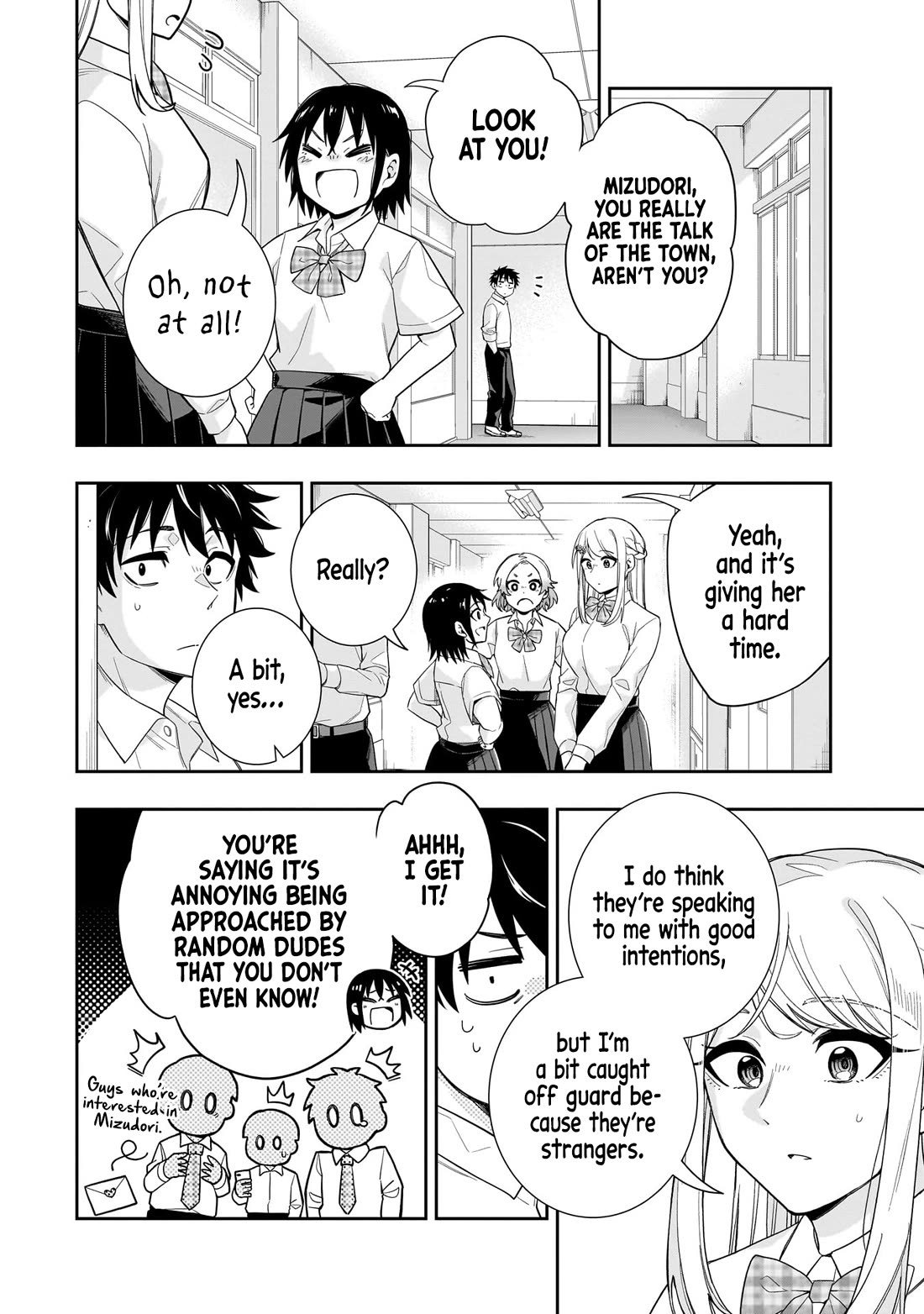 The Ice Princess Wants to be Melted by a Small Patch of Sunlight chapter 23 page 7