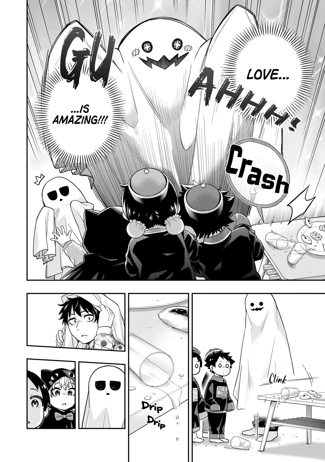 The Ice Princess Wants to be Melted by a Small Patch of Sunlight chapter 24 page 17
