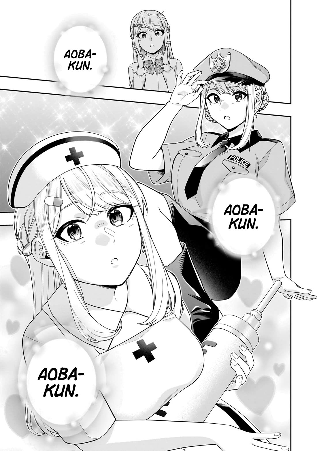 The Ice Princess Wants to be Melted by a Small Patch of Sunlight chapter 24 page 2