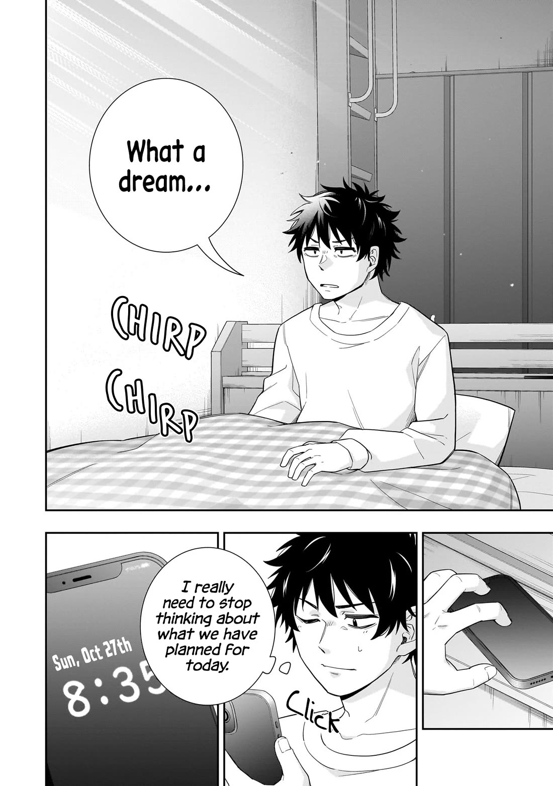 The Ice Princess Wants to be Melted by a Small Patch of Sunlight chapter 24 page 3