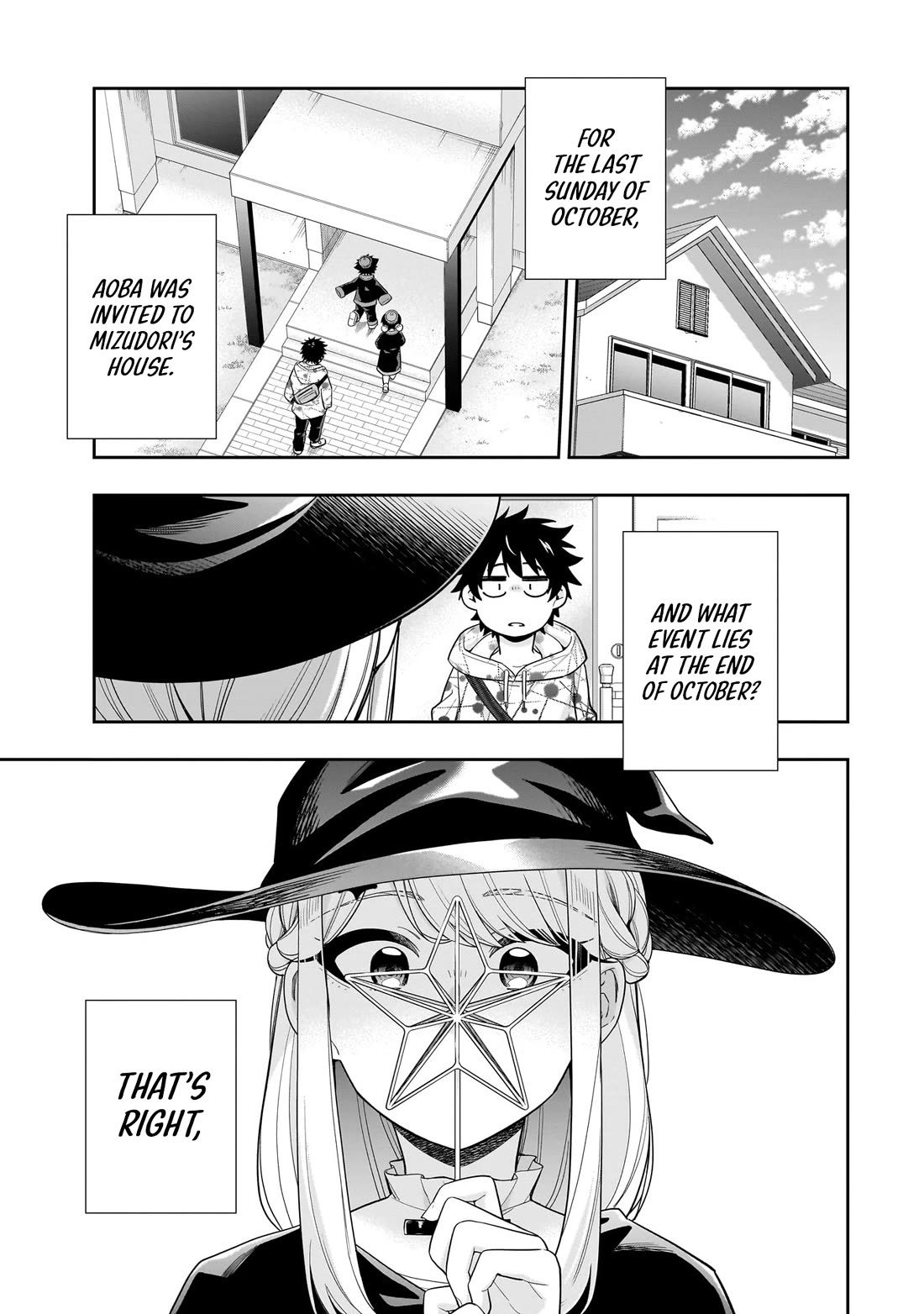 The Ice Princess Wants to be Melted by a Small Patch of Sunlight chapter 24 page 4