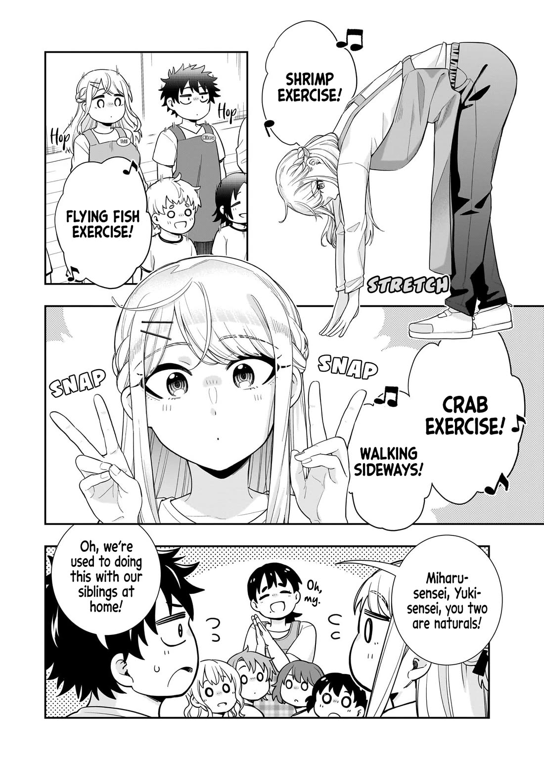 The Ice Princess Wants to be Melted by a Small Patch of Sunlight chapter 25 page 11