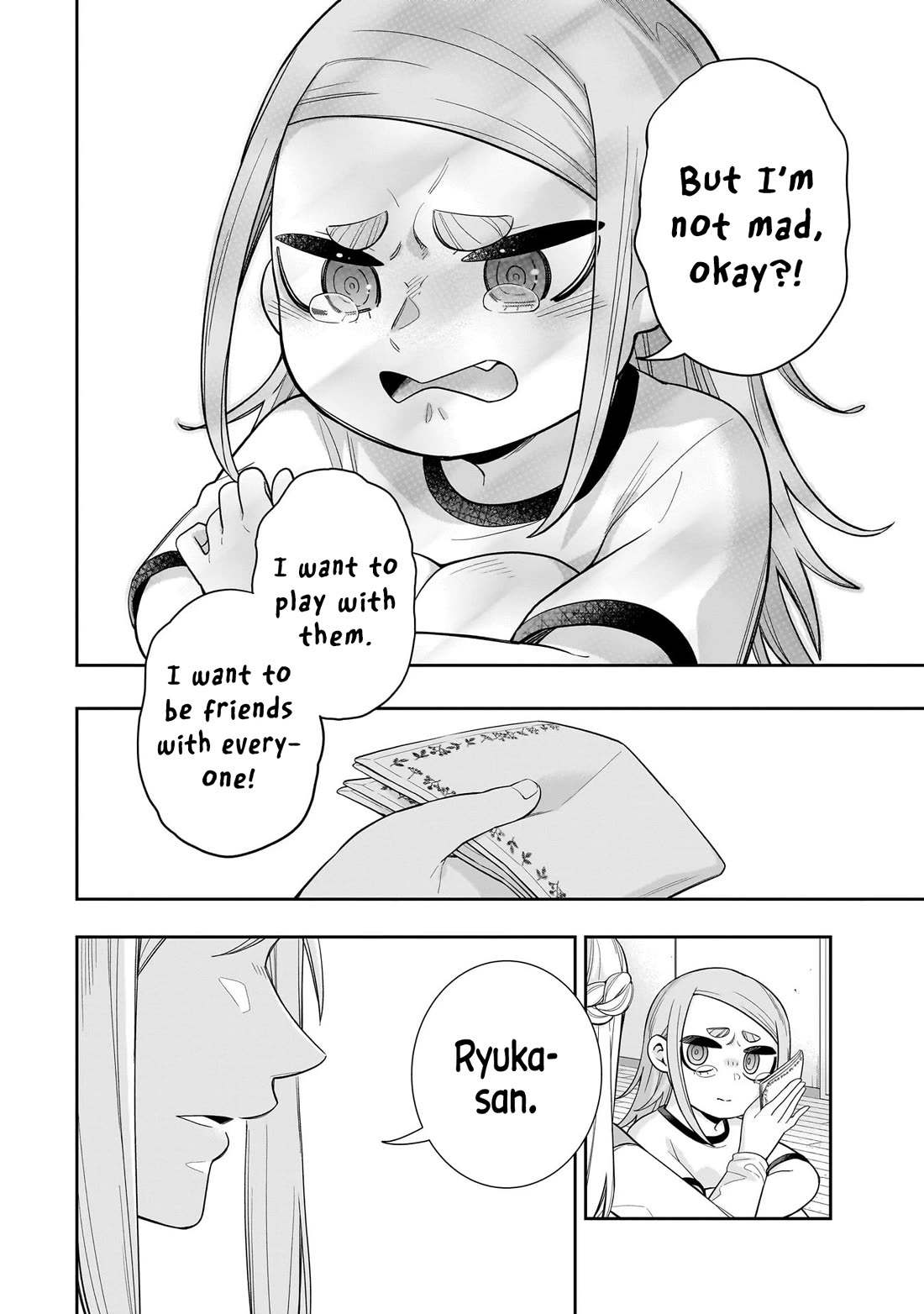 The Ice Princess Wants to be Melted by a Small Patch of Sunlight chapter 25 page 19