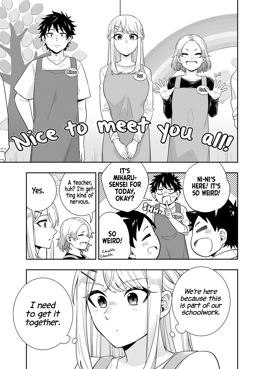 The Ice Princess Wants to be Melted by a Small Patch of Sunlight chapter 25 page 4