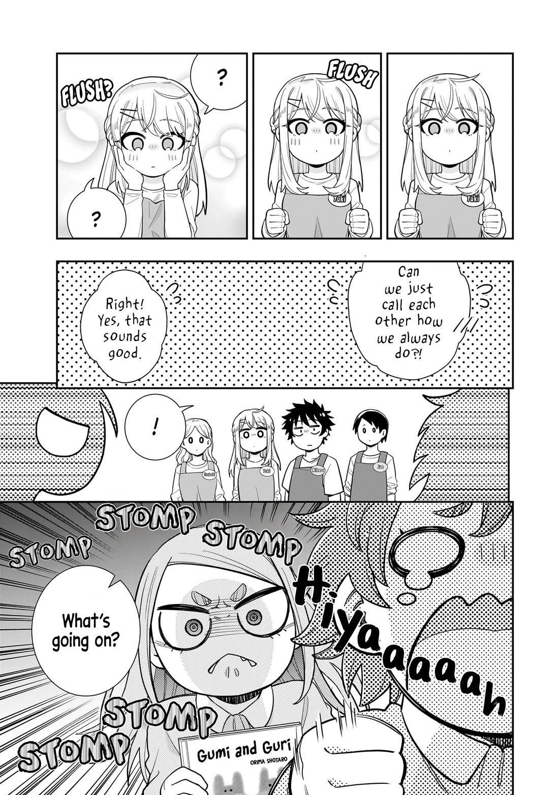 The Ice Princess Wants to be Melted by a Small Patch of Sunlight chapter 25 page 8