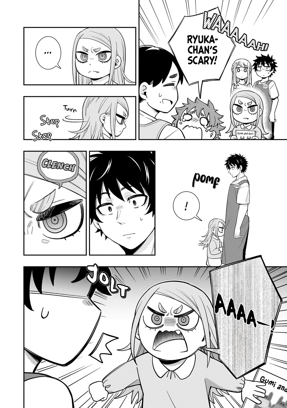 The Ice Princess Wants to be Melted by a Small Patch of Sunlight chapter 25 page 9