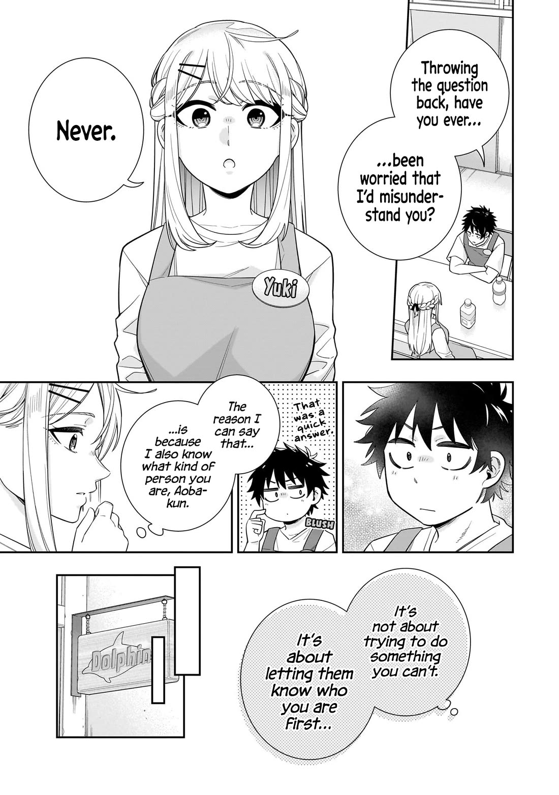 The Ice Princess Wants to be Melted by a Small Patch of Sunlight chapter 26 page 10