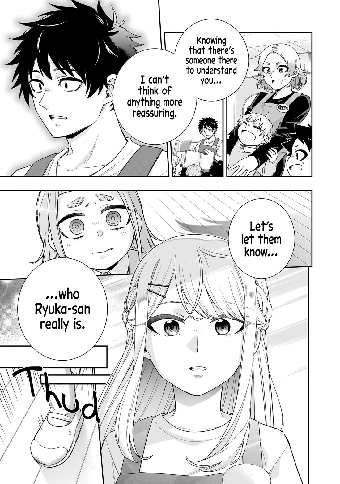 The Ice Princess Wants to be Melted by a Small Patch of Sunlight chapter 26 page 12
