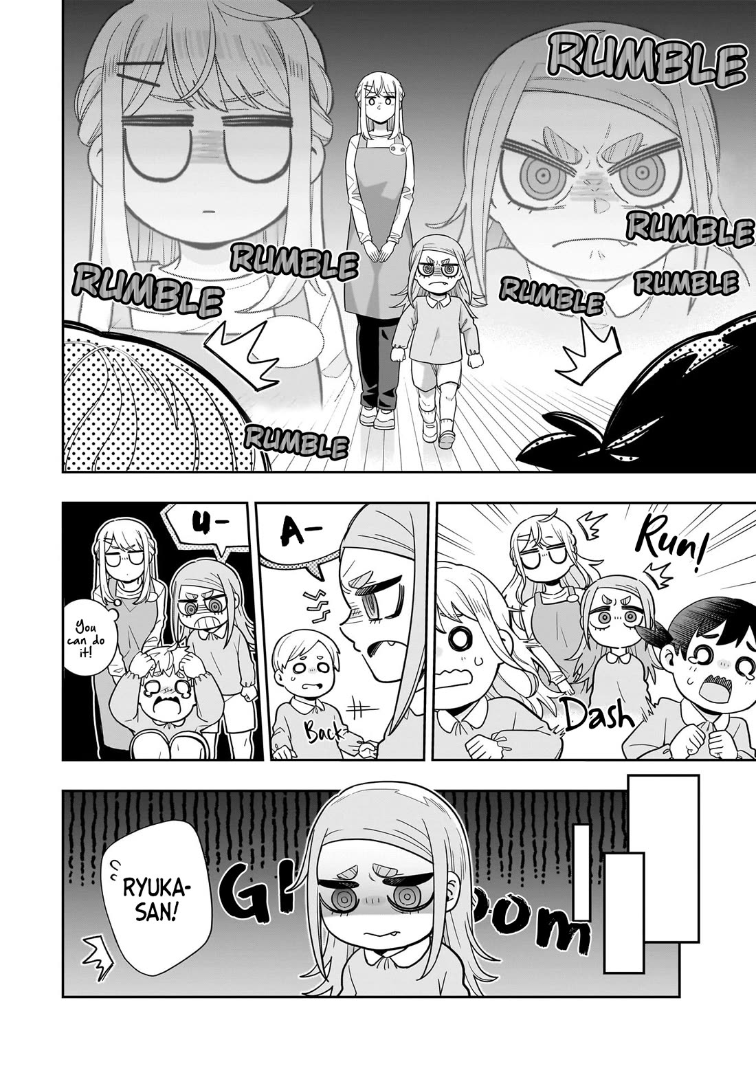The Ice Princess Wants to be Melted by a Small Patch of Sunlight chapter 26 page 13