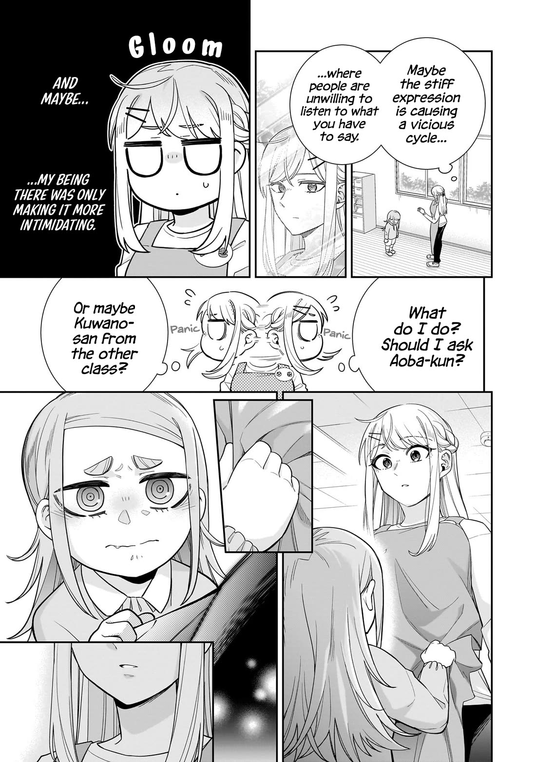 The Ice Princess Wants to be Melted by a Small Patch of Sunlight chapter 26 page 14