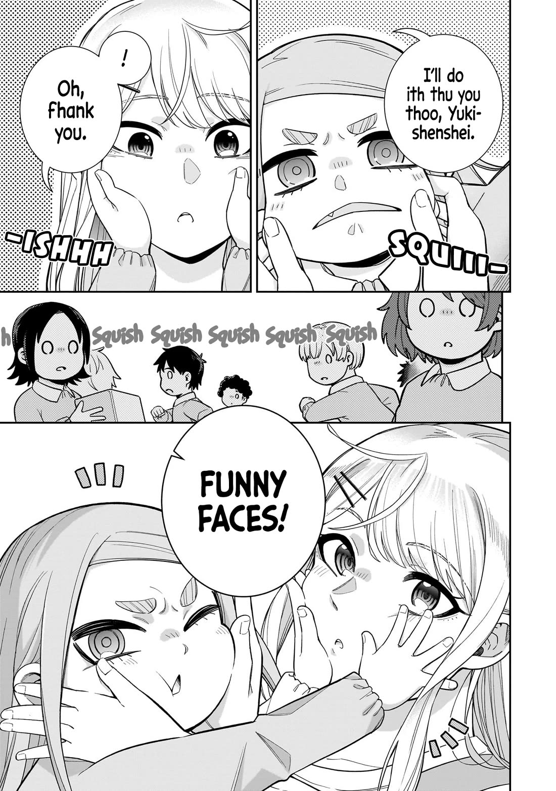 The Ice Princess Wants to be Melted by a Small Patch of Sunlight chapter 26 page 16