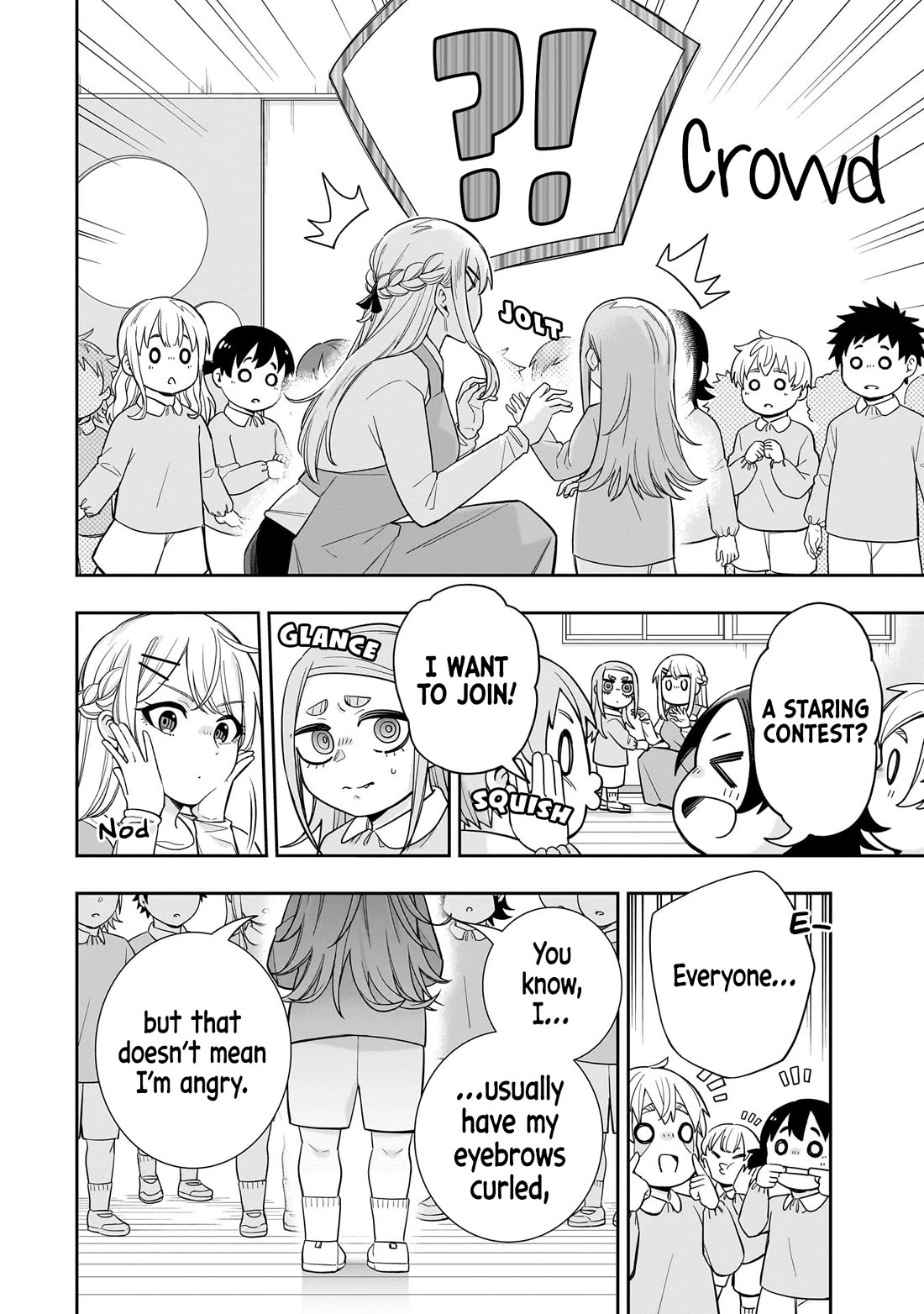 The Ice Princess Wants to be Melted by a Small Patch of Sunlight chapter 26 page 17