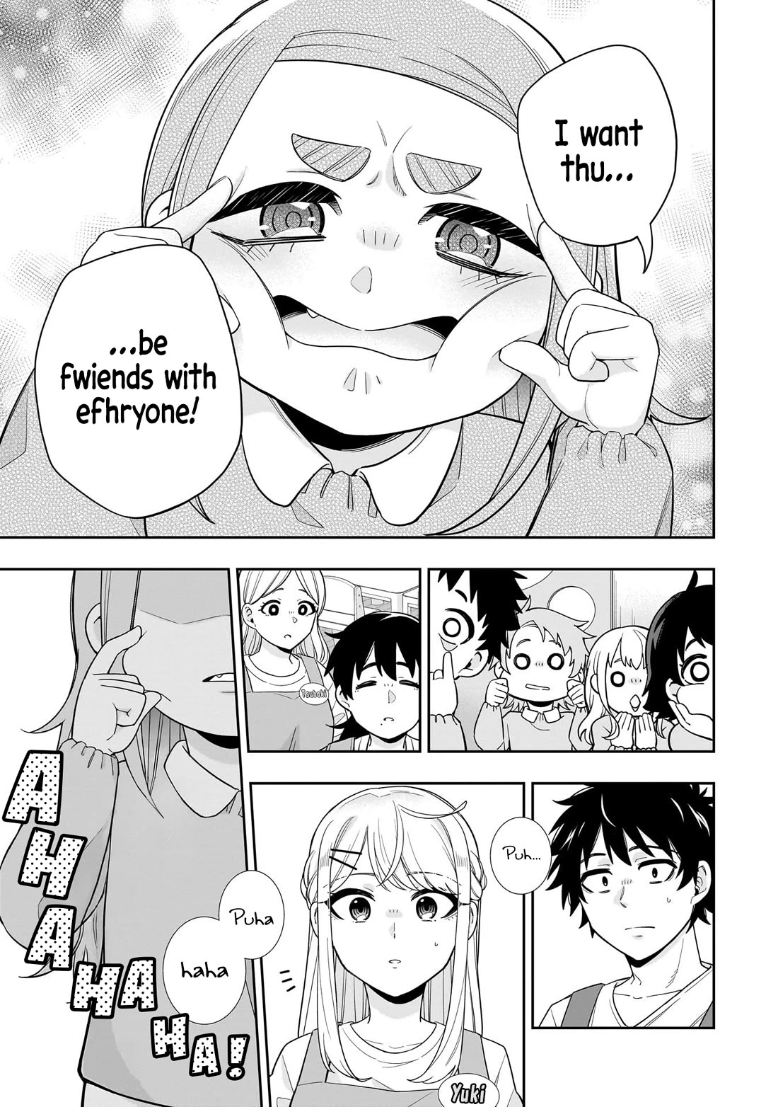 The Ice Princess Wants to be Melted by a Small Patch of Sunlight chapter 26 page 18