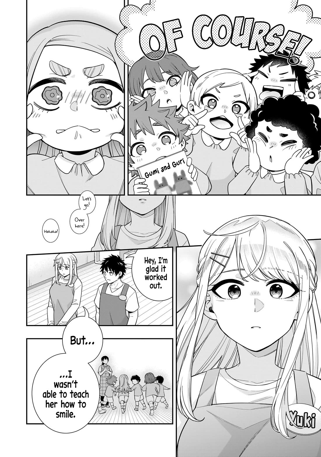 The Ice Princess Wants to be Melted by a Small Patch of Sunlight chapter 26 page 19