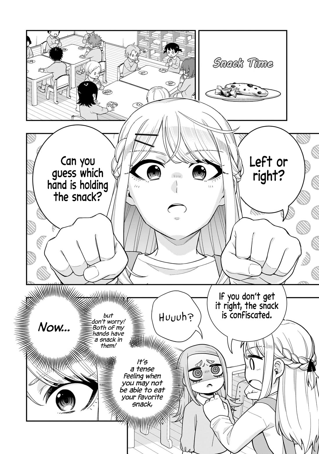 The Ice Princess Wants to be Melted by a Small Patch of Sunlight chapter 26 page 5