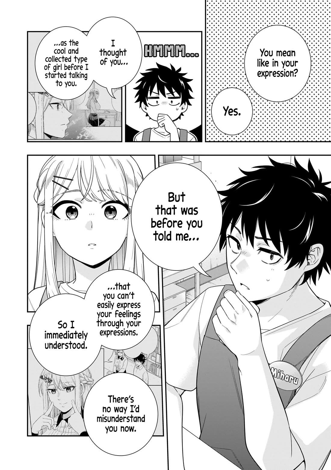 The Ice Princess Wants to be Melted by a Small Patch of Sunlight chapter 26 page 9