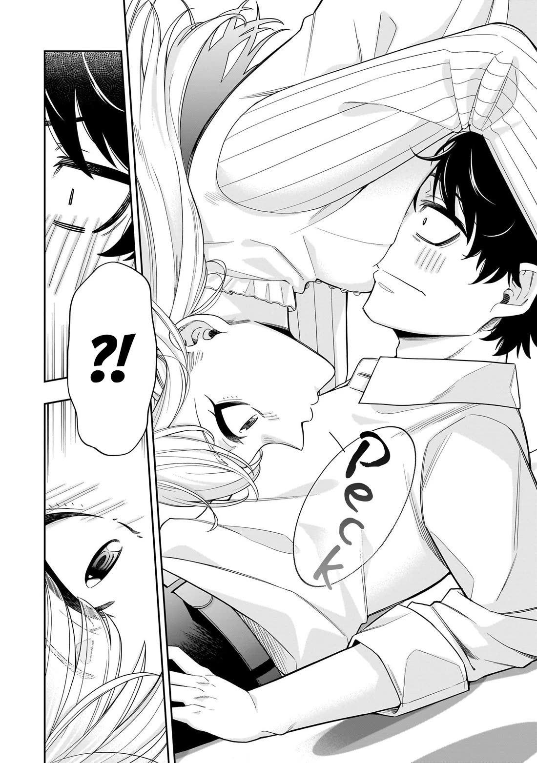 The Ice Princess Wants to be Melted by a Small Patch of Sunlight chapter 27 page 17