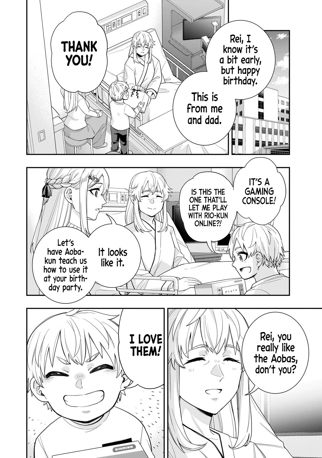 The Ice Princess Wants to be Melted by a Small Patch of Sunlight chapter 27 page 3