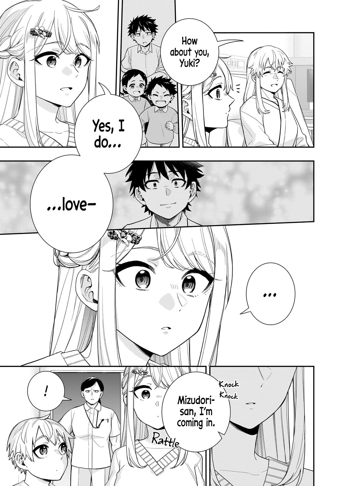 The Ice Princess Wants to be Melted by a Small Patch of Sunlight chapter 27 page 4