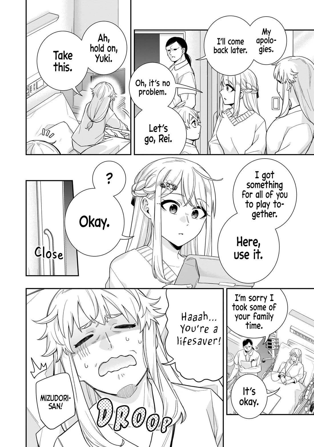 The Ice Princess Wants to be Melted by a Small Patch of Sunlight chapter 27 page 5