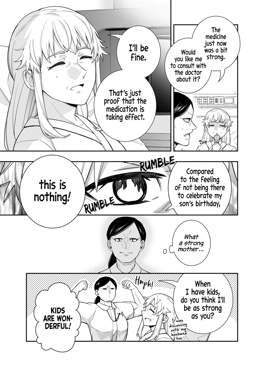 The Ice Princess Wants to be Melted by a Small Patch of Sunlight chapter 27 page 6