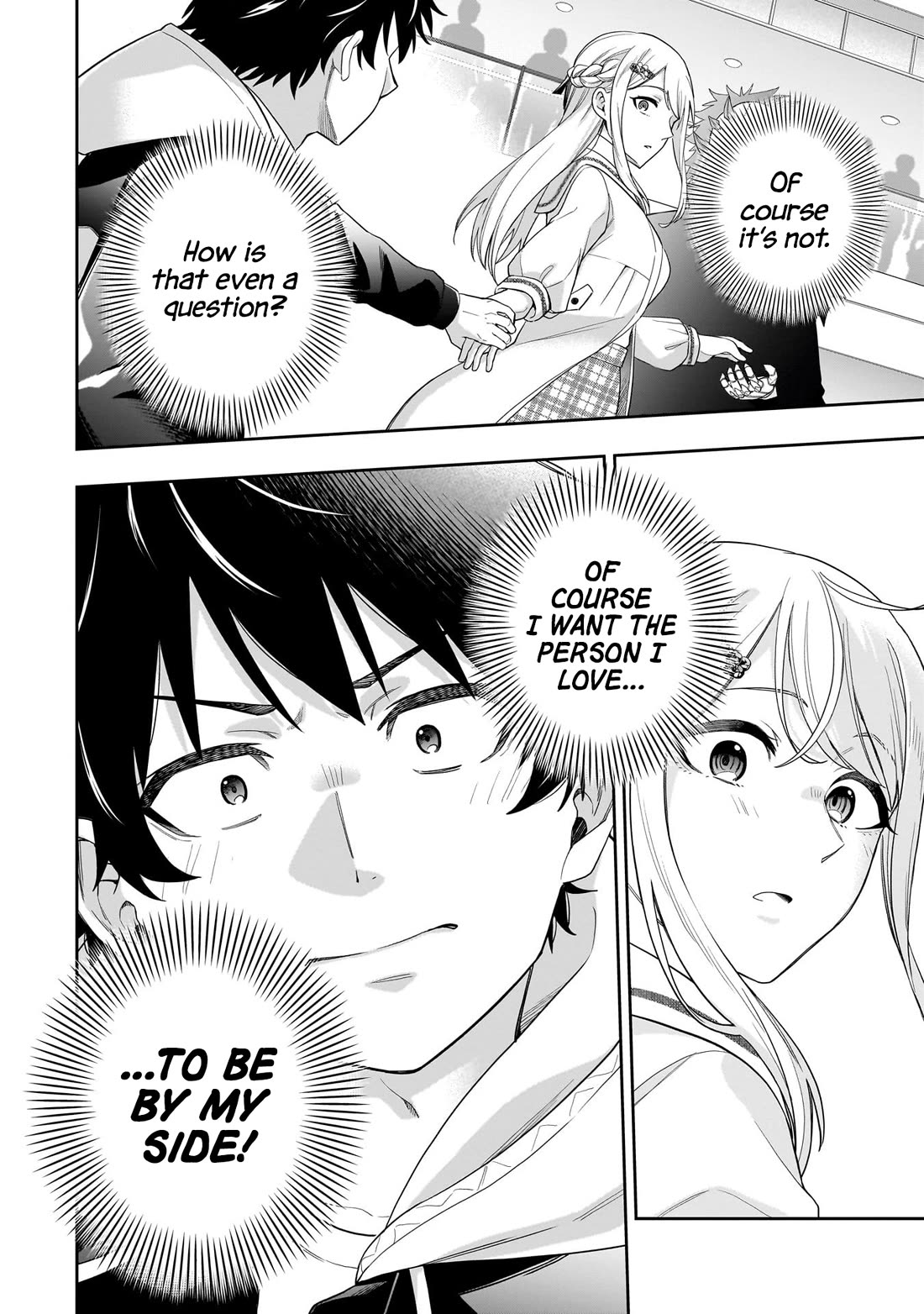 The Ice Princess Wants to be Melted by a Small Patch of Sunlight chapter 28 page 17