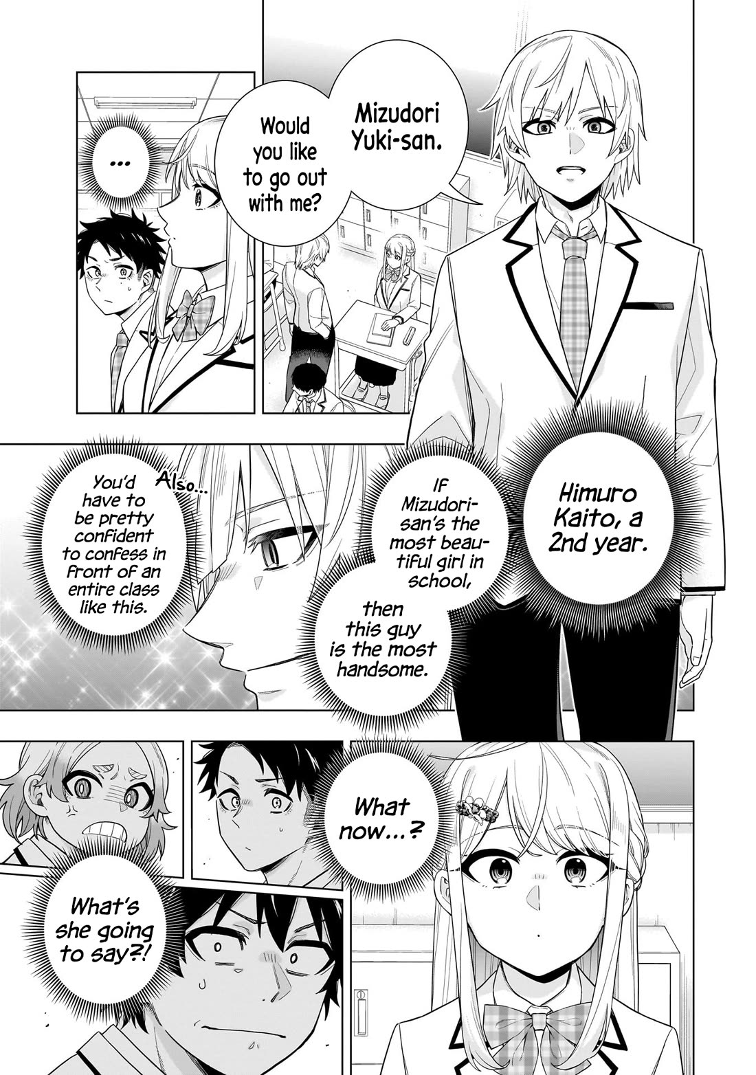 The Ice Princess Wants to be Melted by a Small Patch of Sunlight chapter 28 page 2