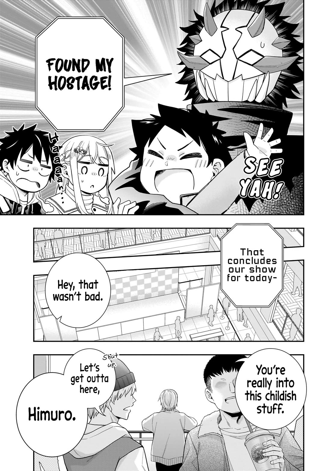 The Ice Princess Wants to be Melted by a Small Patch of Sunlight chapter 28 page 20