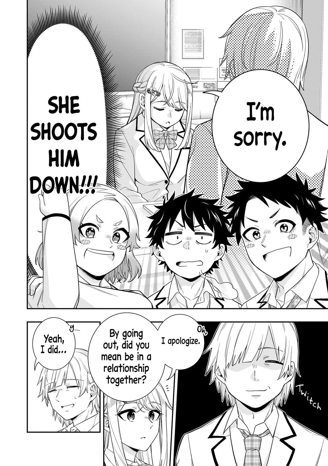 The Ice Princess Wants to be Melted by a Small Patch of Sunlight chapter 28 page 3
