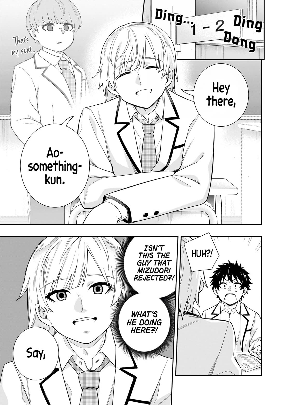 The Ice Princess Wants to be Melted by a Small Patch of Sunlight chapter 29 page 2
