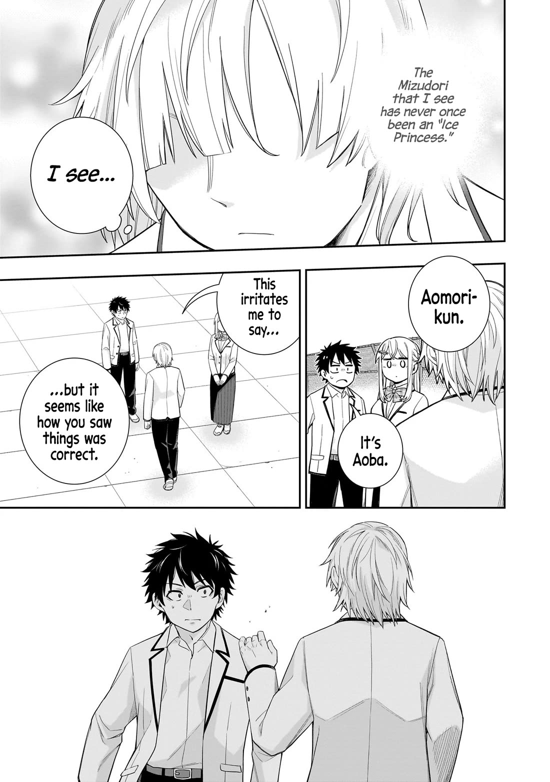 The Ice Princess Wants to be Melted by a Small Patch of Sunlight chapter 29 page 20