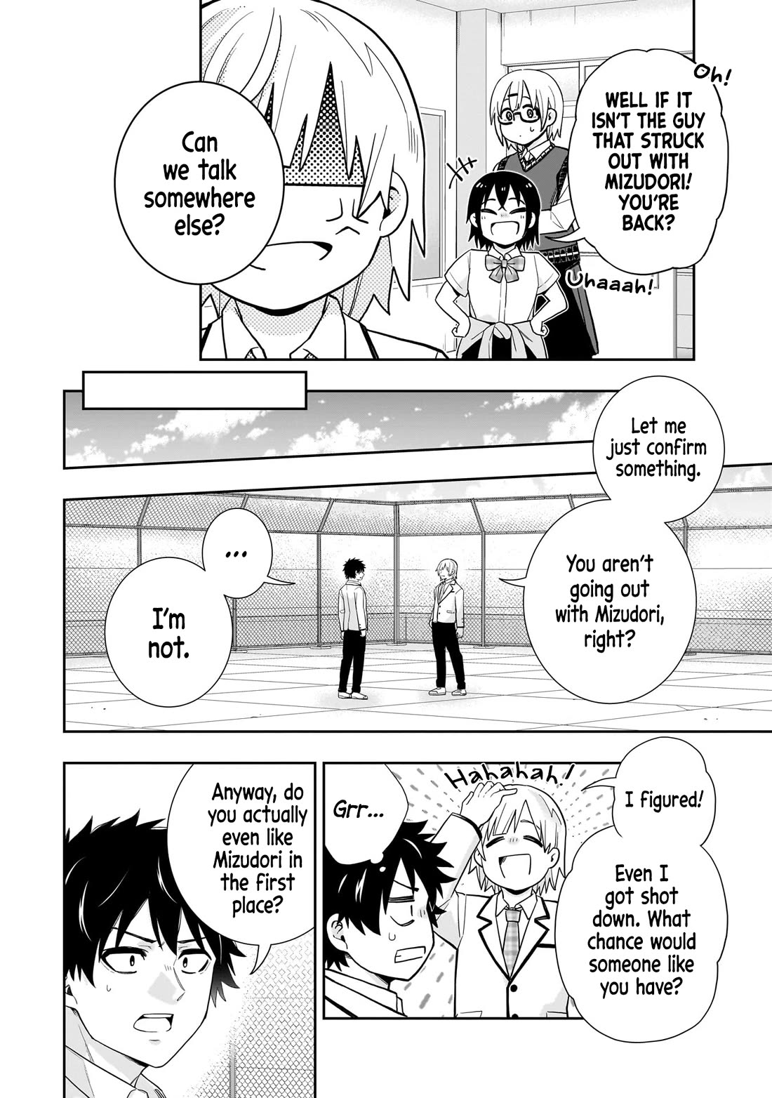 The Ice Princess Wants to be Melted by a Small Patch of Sunlight chapter 29 page 5