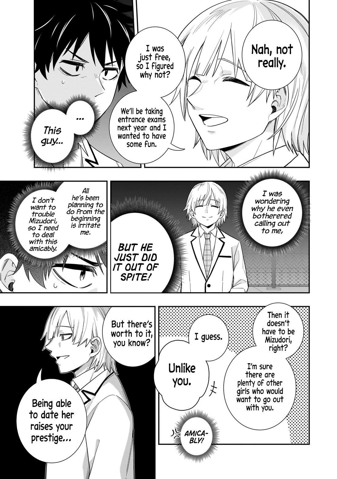 The Ice Princess Wants to be Melted by a Small Patch of Sunlight chapter 29 page 6