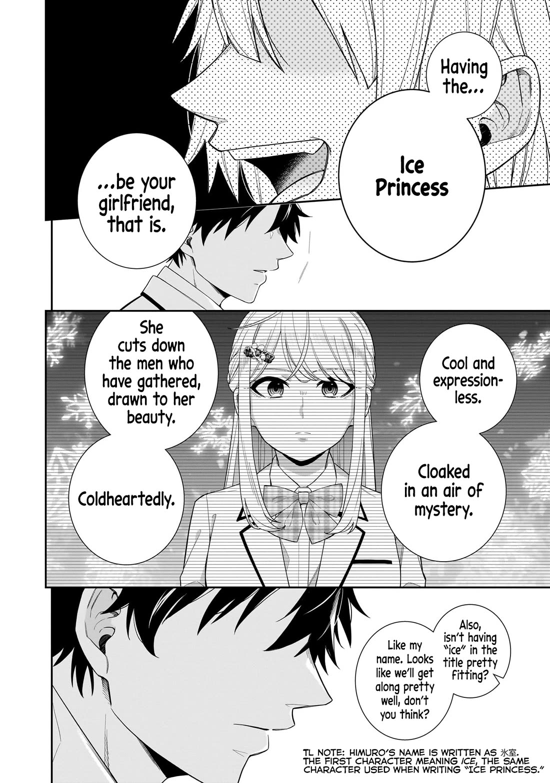 The Ice Princess Wants to be Melted by a Small Patch of Sunlight chapter 29 page 7