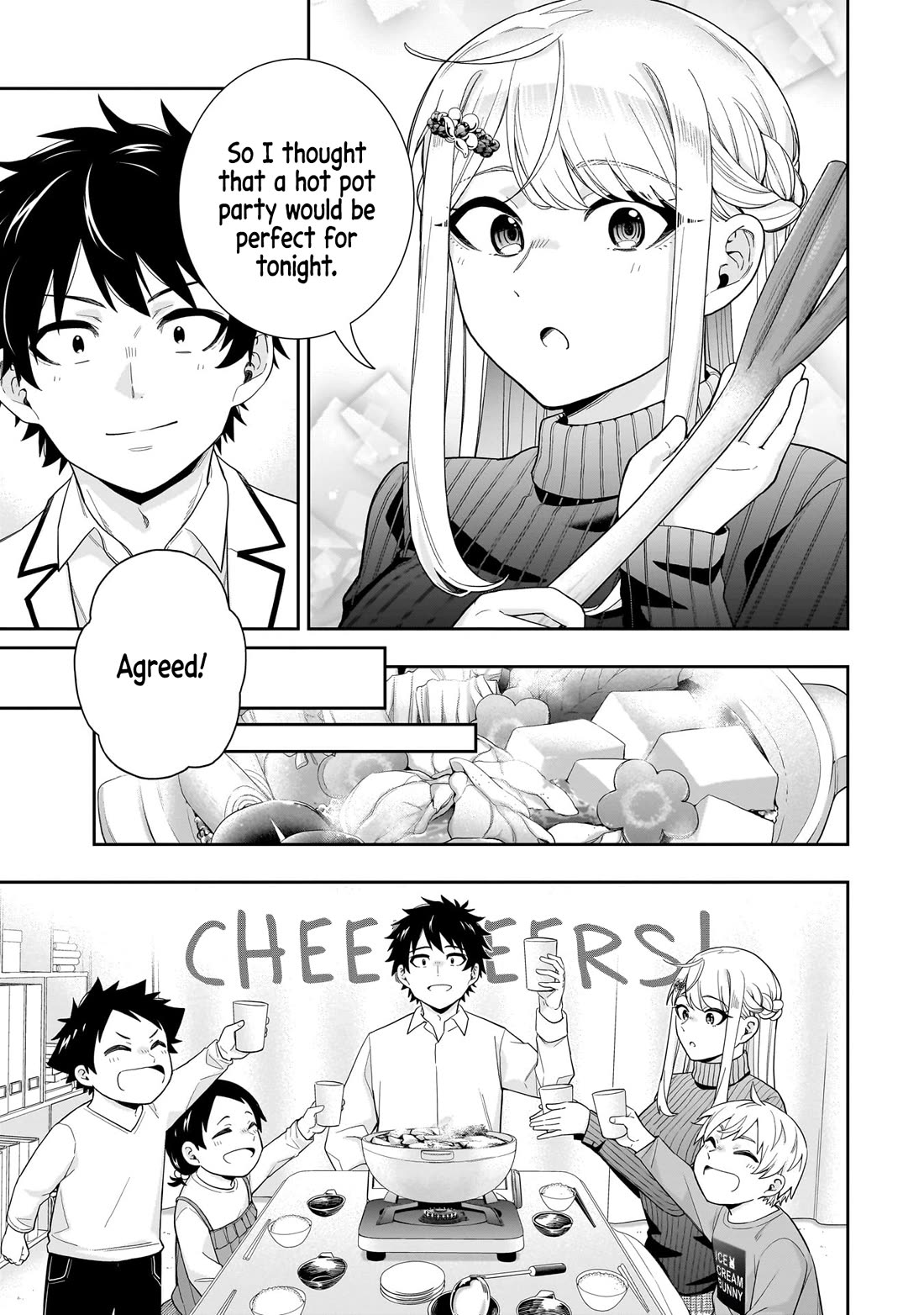 The Ice Princess Wants to be Melted by a Small Patch of Sunlight chapter 30 page 8
