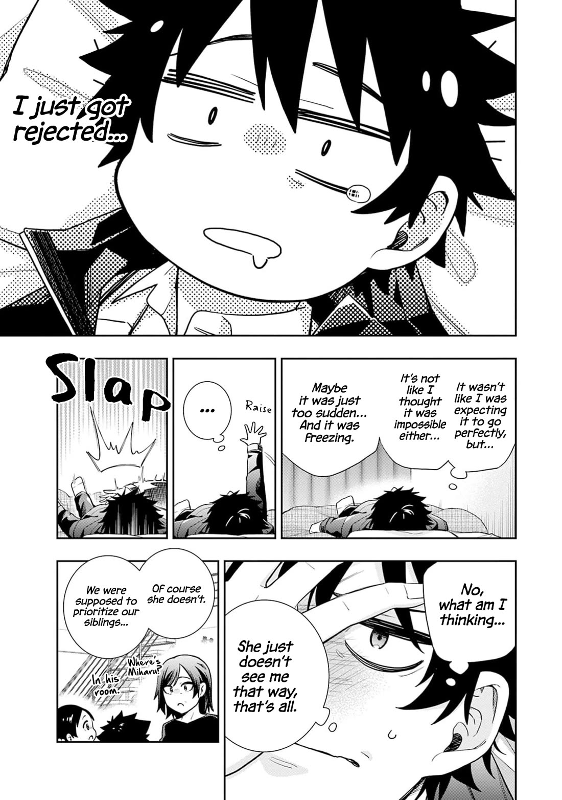 The Ice Princess Wants to be Melted by a Small Patch of Sunlight chapter 31 page 12