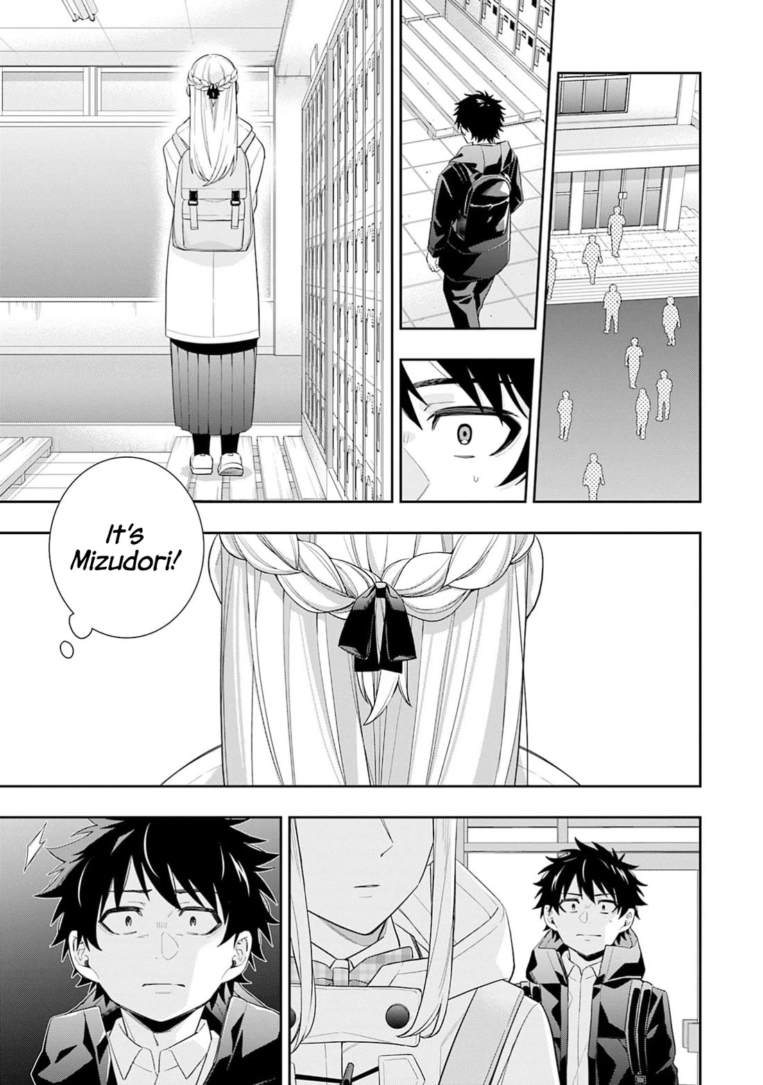 The Ice Princess Wants to be Melted by a Small Patch of Sunlight chapter 31 page 14