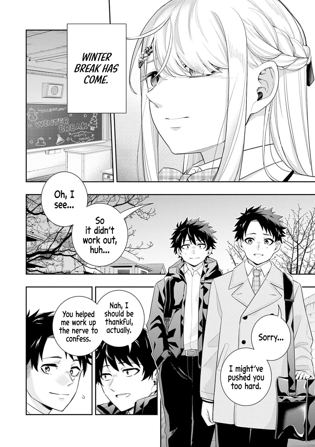 The Ice Princess Wants to be Melted by a Small Patch of Sunlight chapter 31 page 17