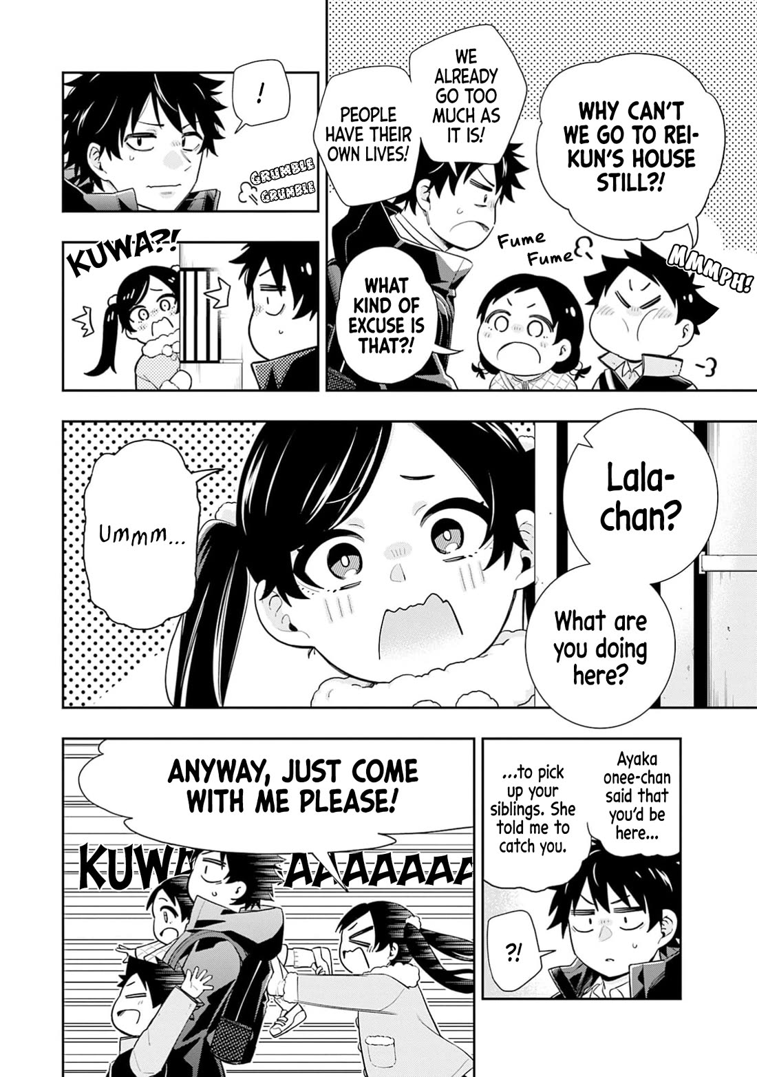 The Ice Princess Wants to be Melted by a Small Patch of Sunlight chapter 31 page 21